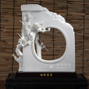 梅影萧萧 德化白瓷古典人物花卉家居客厅会所琴房书房工艺品摆件