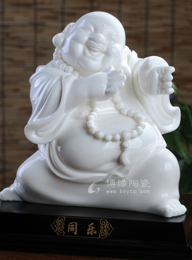 泉州商务礼品摆件德化陶瓷