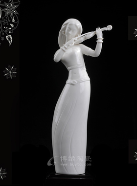 人物美女拉小提琴礼品德化白瓷