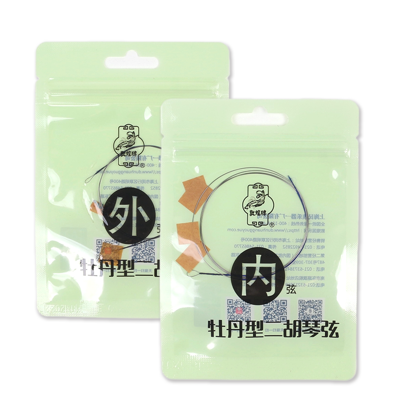 上海敦煌牌牡丹型二胡内外琴弦套弦二胡通用上海民族乐器一厂