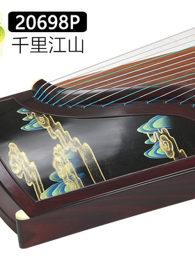 敦煌古筝20698P千里江山世黄檀比赛演奏考级琴上海敦煌