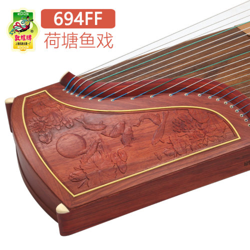 上海敦煌694FF荷塘鱼戏玉影长驻浅浮雕演奏古筝琴上海敦煌一厂