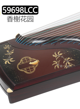 敦煌牌LM24698P金桂雅韵黄檀艺考演奏古筝比赛琴