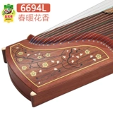 敦煌 Guzheng 6694l Spring Flower Fragrance Красочное экзамен по выступлению Гучжэн, фортепиано Шанхай Данхуанг
