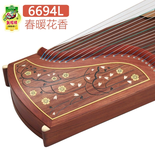 敦煌 Guzheng 6694l Spring Flower Fragrance Красочное экзамен по выступлению Гучжэн, фортепиано Шанхай Данхуанг