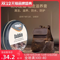 TRG Сумасшедшая конная кожа поддерживает масла Dubbin масла восковой восковой питательный
