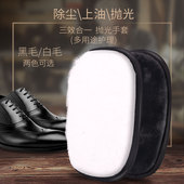 锦荣皮具护理绒毛手套抛光手套鞋 擦擦鞋 布抛光布清洁除尘手套毛刷