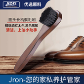 锦荣猪毛刷鞋 油刷鬃毛除尘刷 刷上油抛光除尘刷鬃毛刷清洁软刷鞋