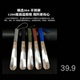 拔子不锈钢长鞋 器穿鞋 拔拔鞋 拔子提鞋 器 器精致304不锈钢鞋 jron鞋