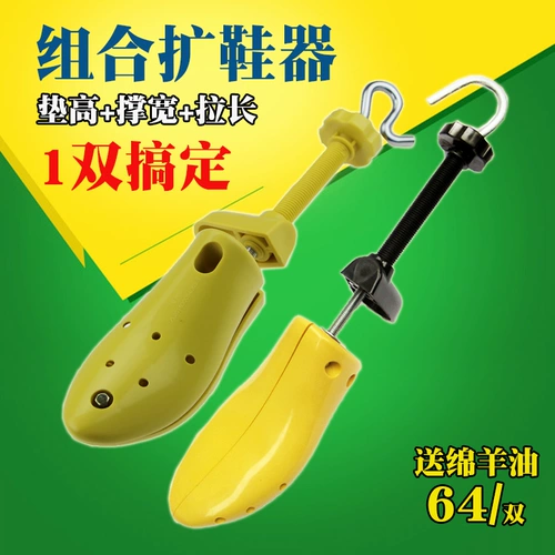 [Поддержка High Palm High Palm Support]