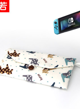 任天堂Swich2厚布包任天堂NS2 OLED游戏主机保护套手工布艺
