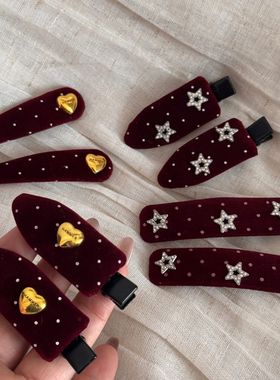 新年红色丝绒星星bb夹复古发夹高级感碎发侧边夹日常边夹发卡发饰