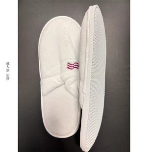 酒店宾馆 专用一次性拖鞋 加厚家用/客人/旅行/便携式室内使用