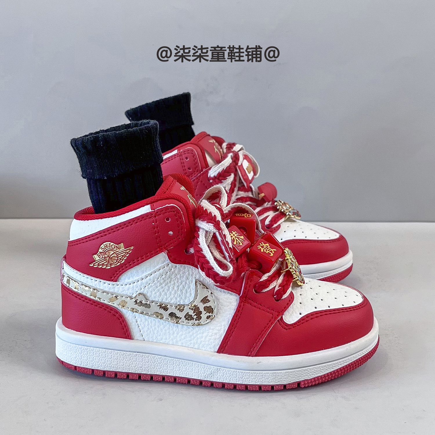 小二推荐官网儿童运动鞋休闲板鞋