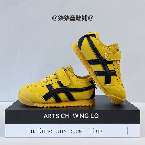 小二推荐官网儿童阿甘鞋真皮板鞋