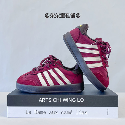 官网儿童德训鞋运动鞋休闲板鞋