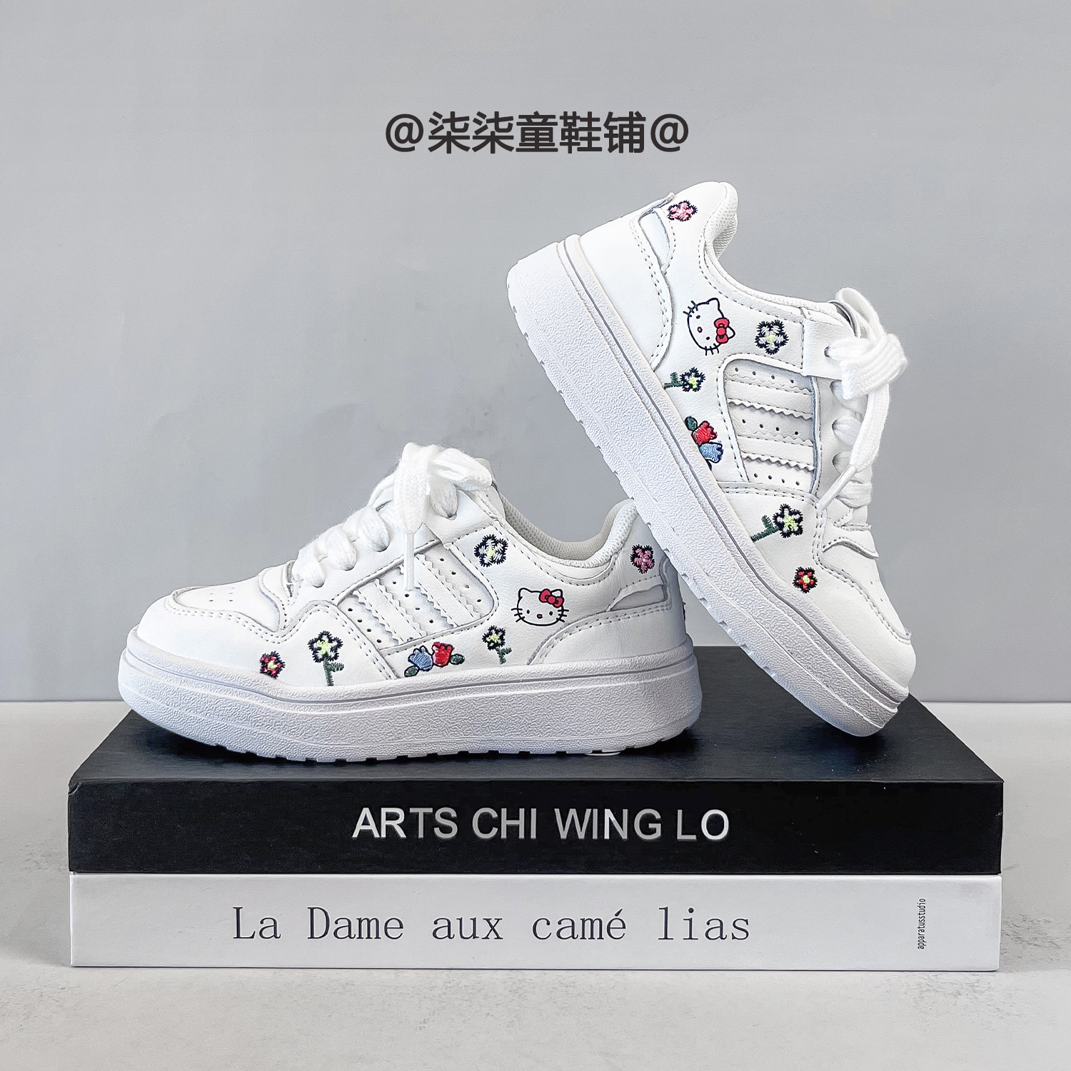 小二推荐官网儿童运动鞋休闲板鞋