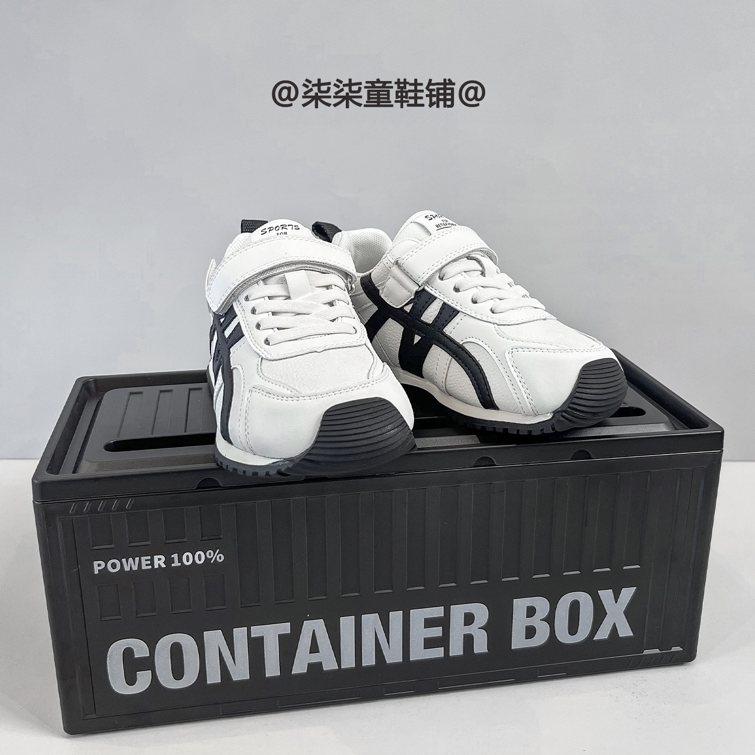 运动鞋,童鞋/婴儿鞋/亲子鞋,儿童户外鞋,淘宝优惠券,粉丝福利购,淘宝优惠卷