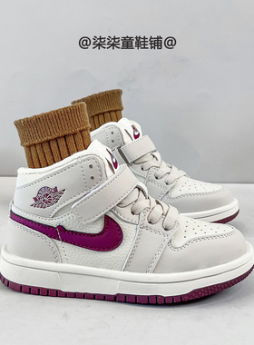 2025秋冬新款男童保暖运动鞋女童加绒高帮板鞋儿童加绒加厚二棉鞋