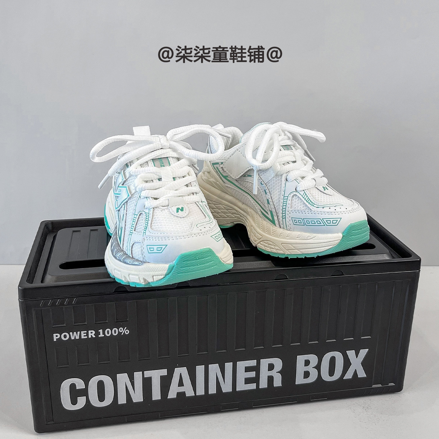 运动鞋,童鞋/婴儿鞋/亲子鞋,儿童户外鞋,淘宝优惠券,粉丝福利购,淘宝优惠卷