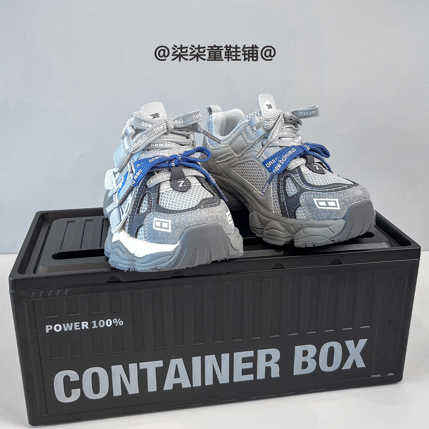 运动鞋,童鞋/婴儿鞋/亲子鞋,儿童户外鞋,淘宝优惠券,粉丝福利购,淘宝优惠卷