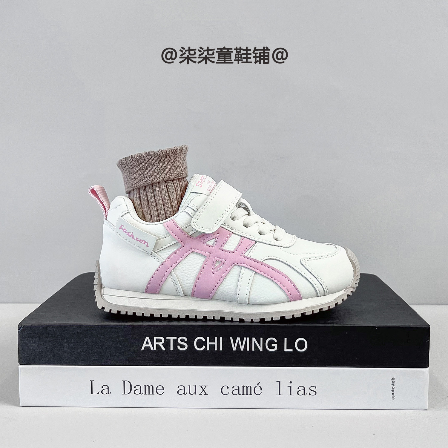 板鞋,童鞋/婴儿鞋/亲子鞋,板鞋,淘宝优惠券,粉丝福利购,淘宝优惠卷