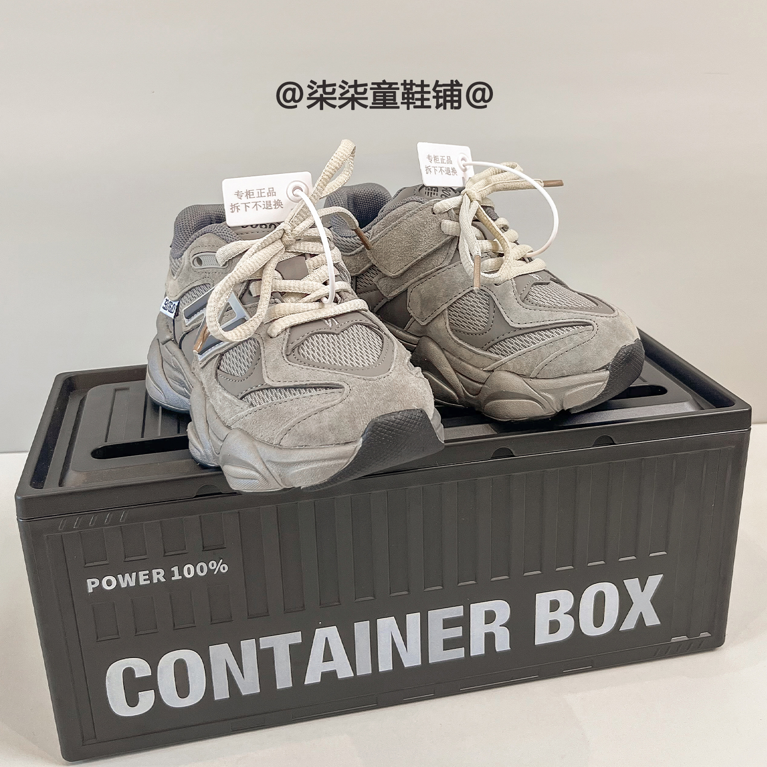 小二推荐官网儿童休闲运动鞋板鞋