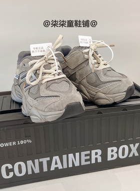 真皮儿童软底运动鞋2025秋季新款女童老爹鞋男童休闲板鞋跑步鞋潮