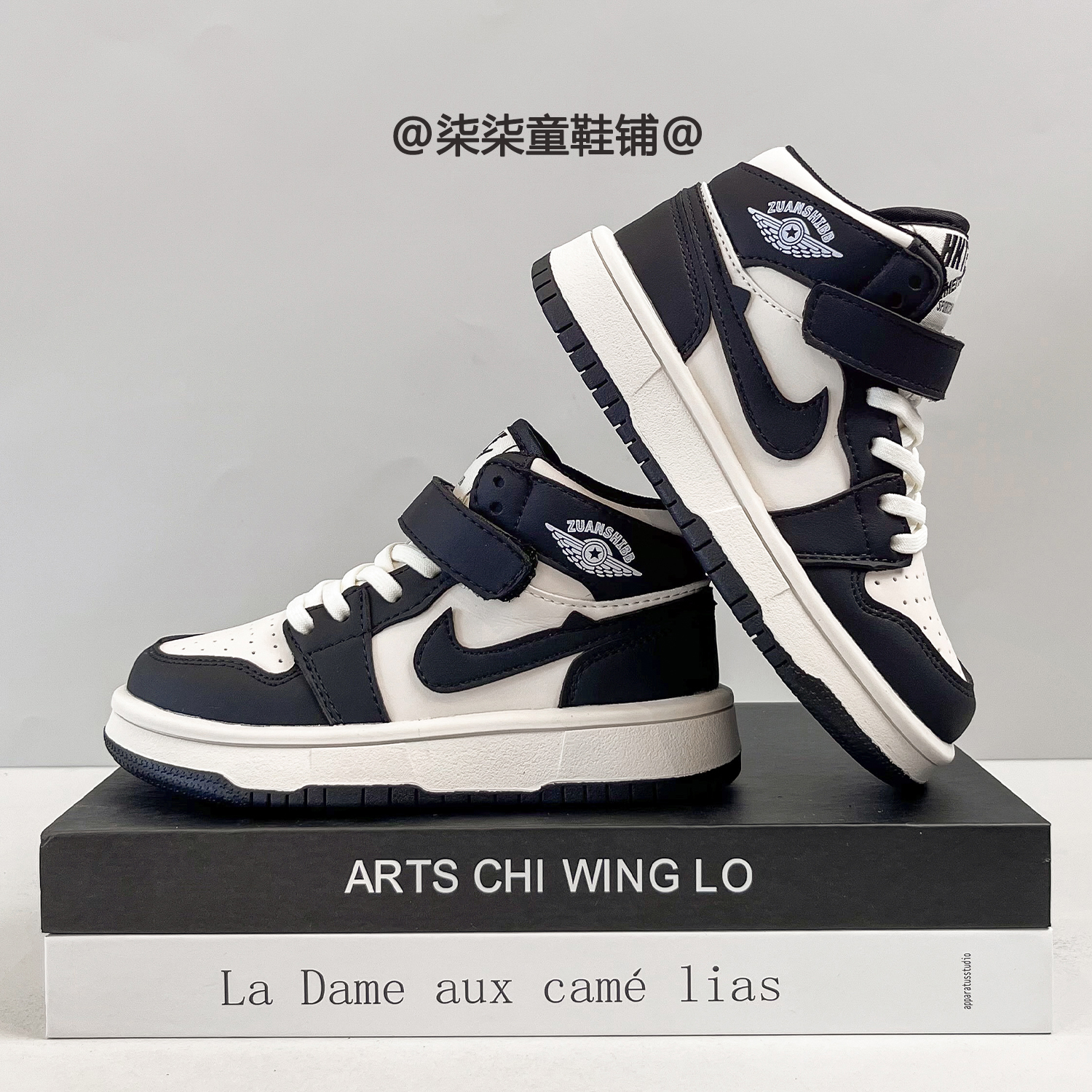 小二推荐官网儿童运动鞋休闲板鞋