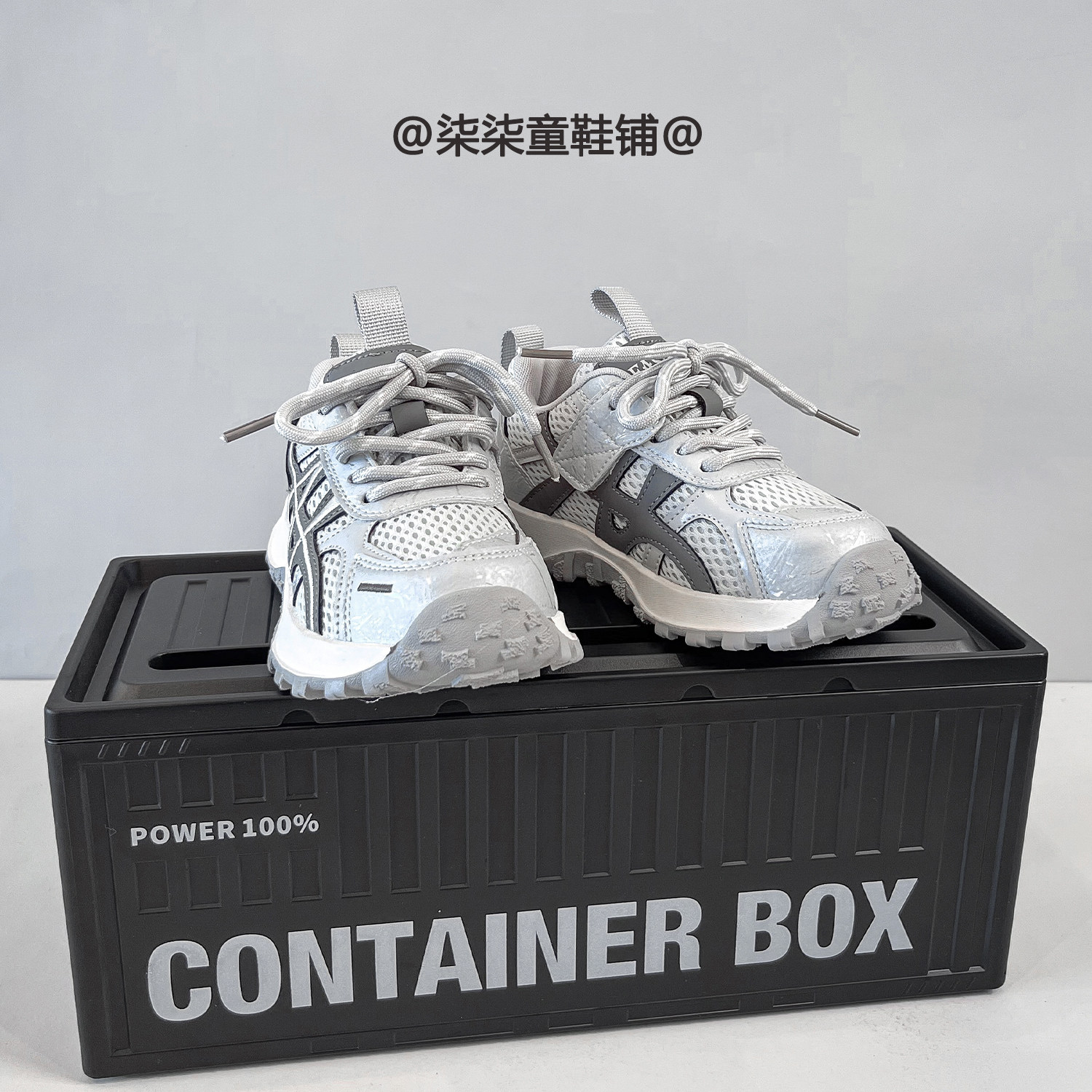 运动鞋,童鞋/婴儿鞋/亲子鞋,儿童户外鞋,淘宝优惠券,粉丝福利购,淘宝优惠卷