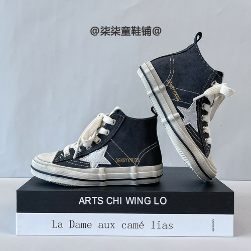 官网儿童高帮板鞋高帮运动鞋潮鞋
