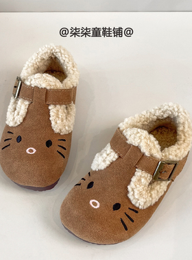真皮儿童加绒保暖勃肯鞋2025秋冬季女童防寒保暖二棉鞋男童小皮靴