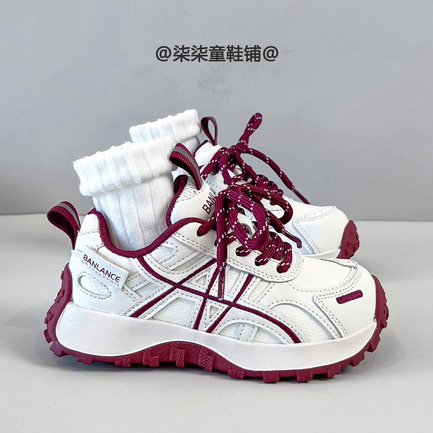 板鞋,童鞋/婴儿鞋/亲子鞋,板鞋,淘宝优惠券,粉丝福利购,淘宝优惠卷