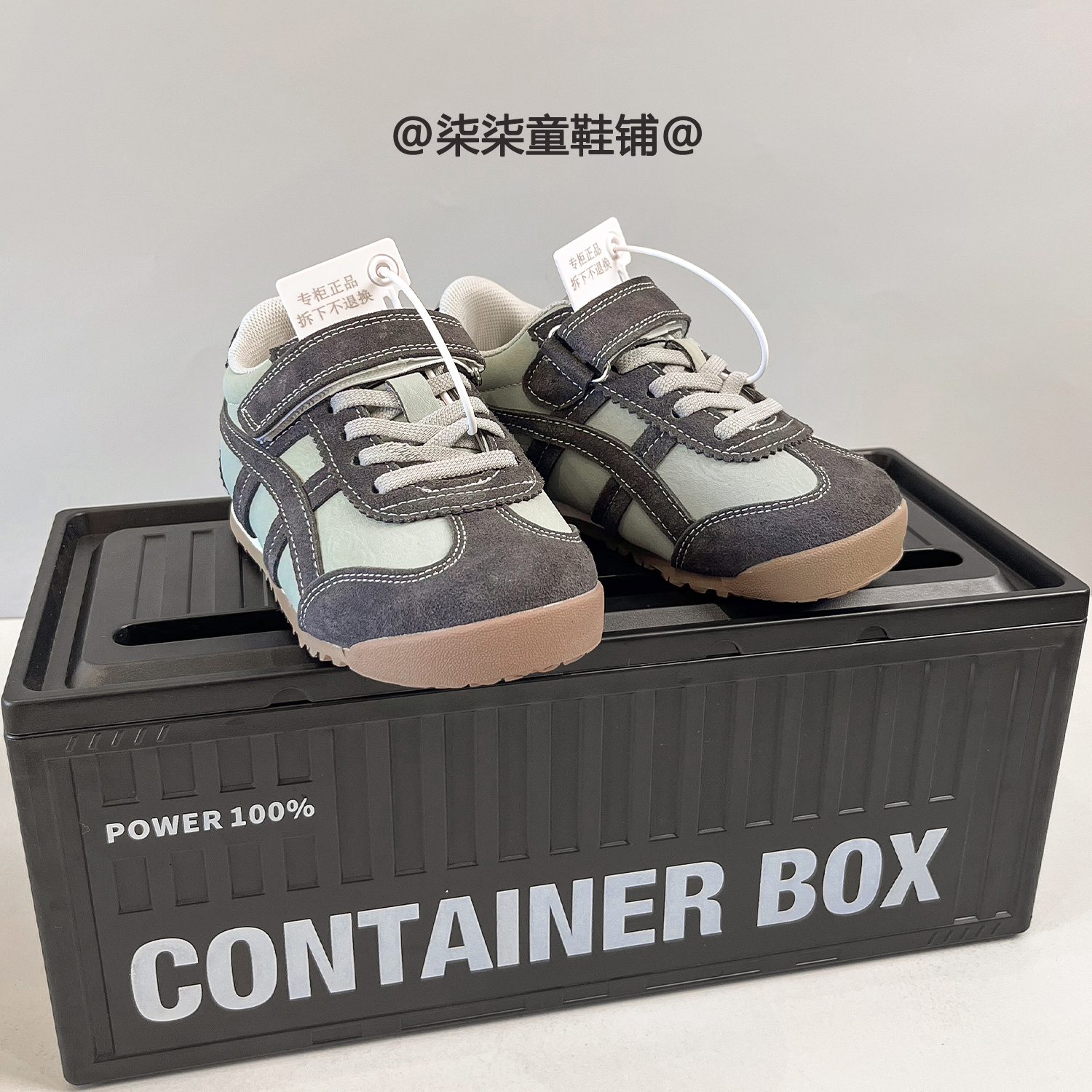 小二推荐官网儿童真皮休闲阿甘鞋