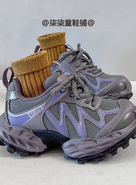 新款女童紫色户外运动鞋2025秋冬季儿童防滑跑步鞋男童百搭老爹鞋