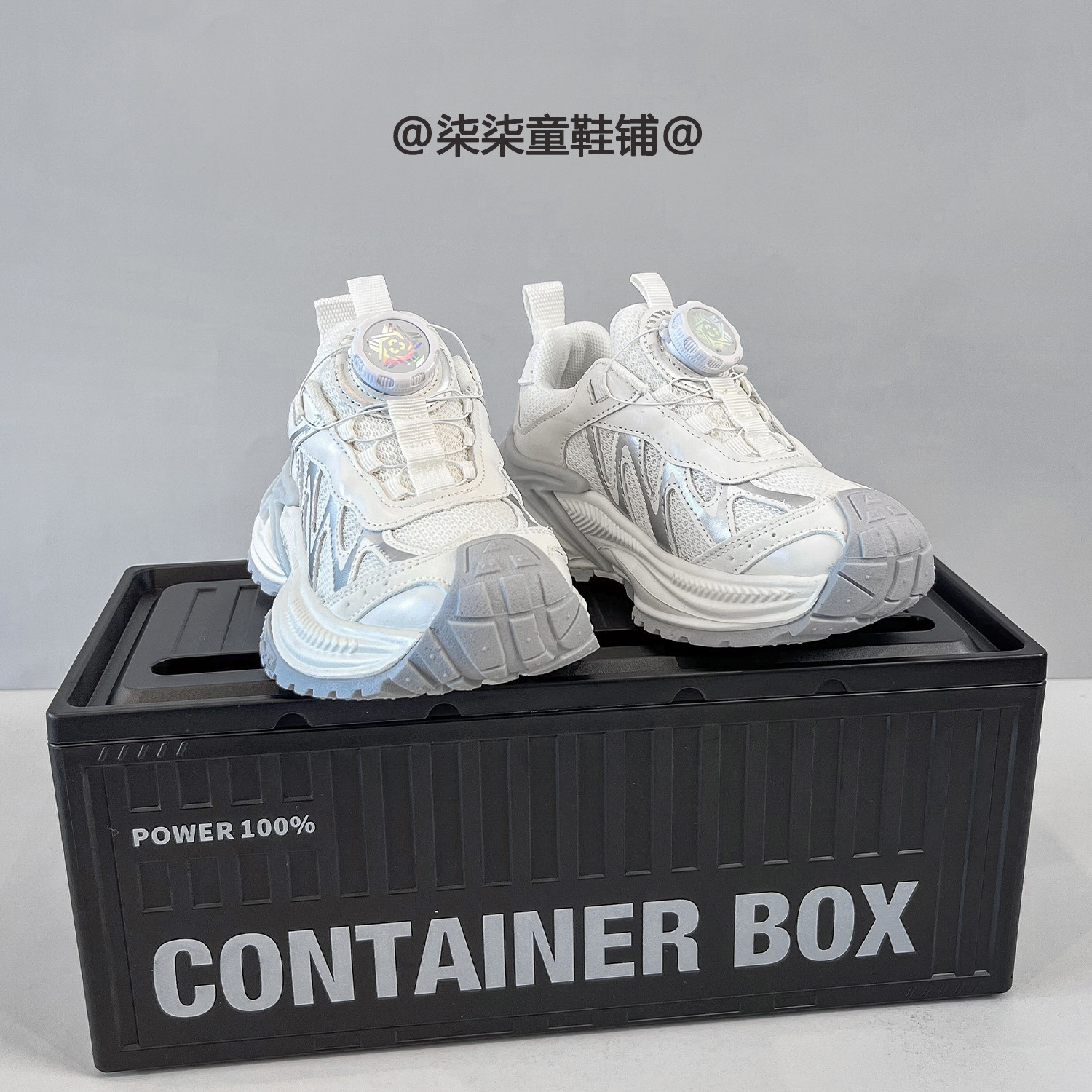 运动鞋,童鞋/婴儿鞋/亲子鞋,儿童户外鞋,淘宝优惠券,粉丝福利购,淘宝优惠卷