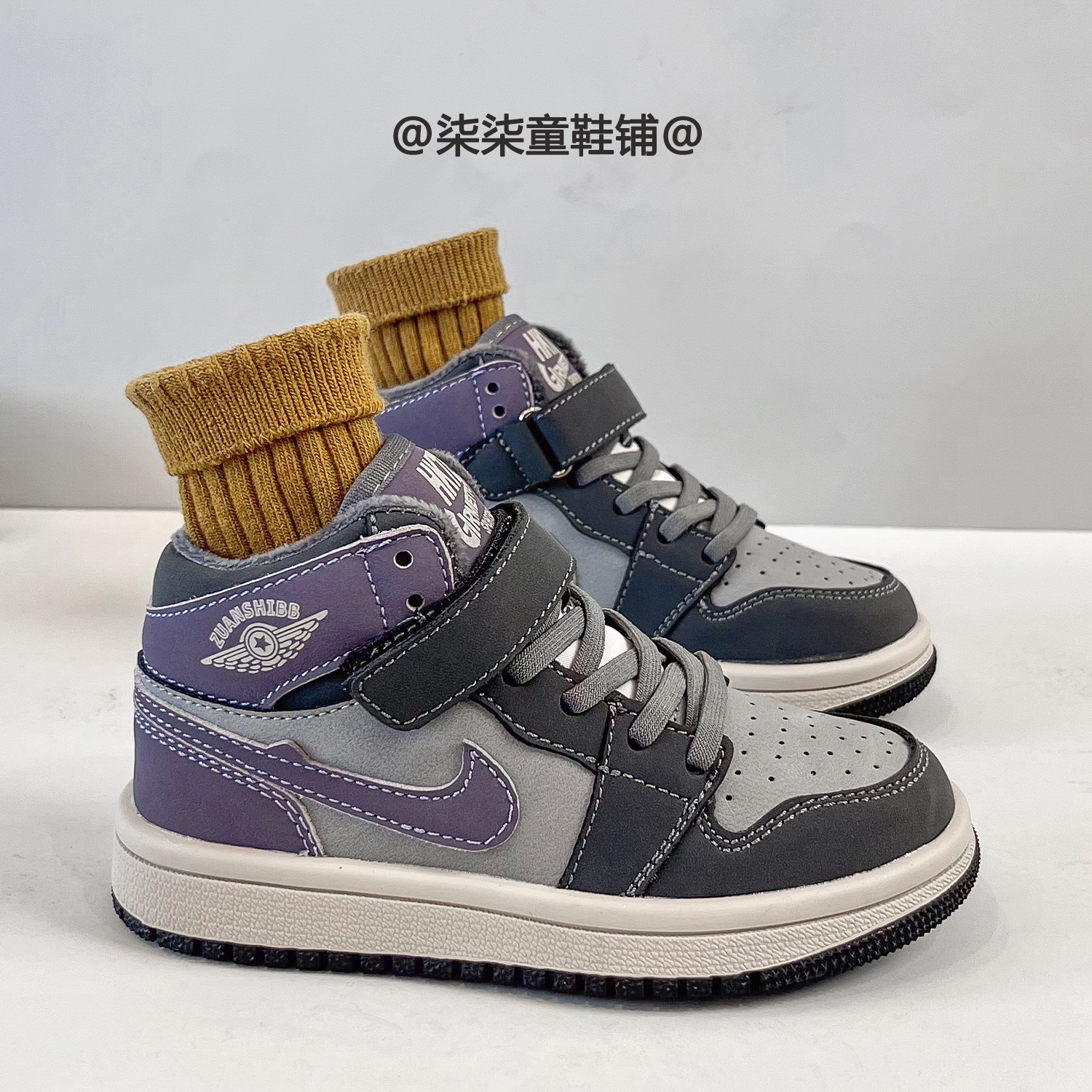 小二推荐官网儿童运动鞋休闲板鞋