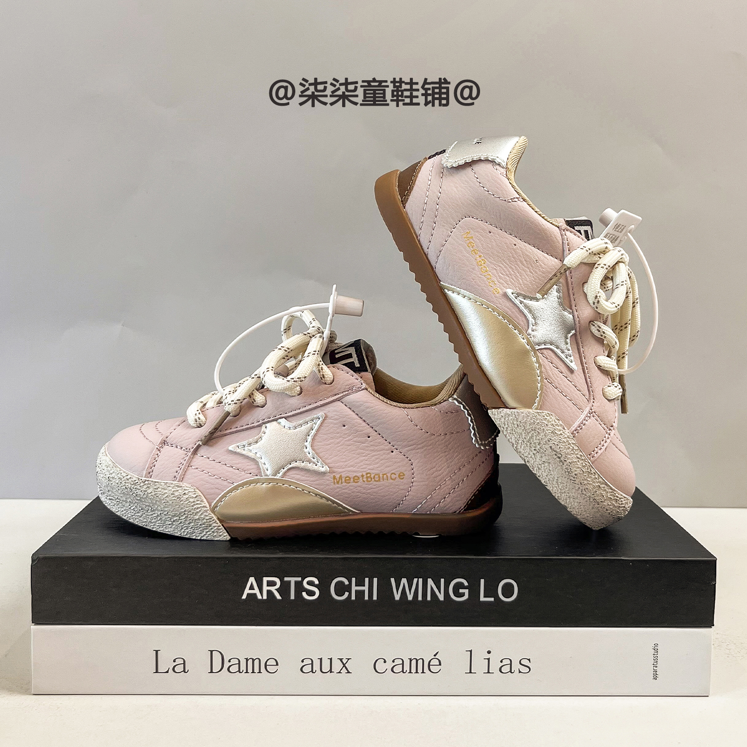 小二推荐官网儿童休闲运动鞋