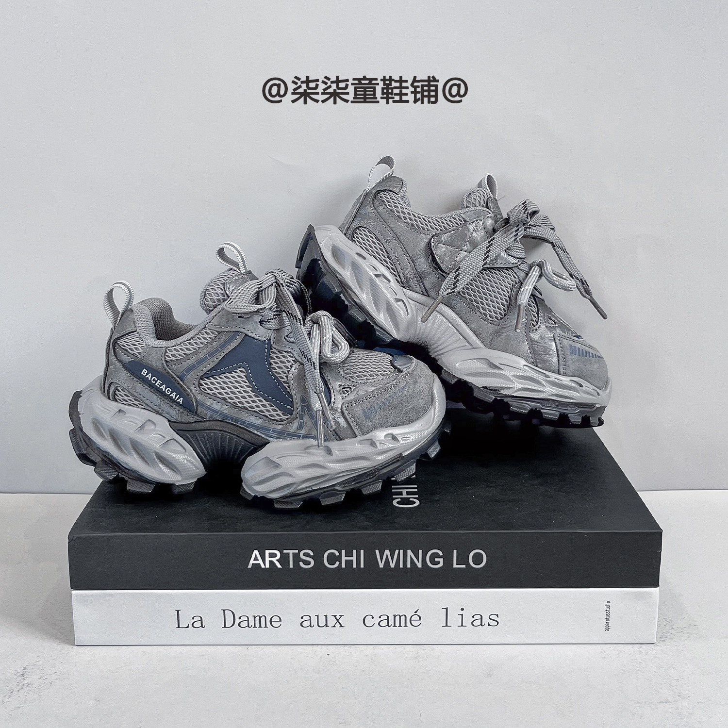 新款儿童百搭老爹鞋2026春季女童轻便软底运动鞋男童户外跑步鞋潮,童鞋/婴儿鞋/亲子鞋,儿童户外鞋,淘宝优惠券,粉丝福利购,淘宝优惠卷