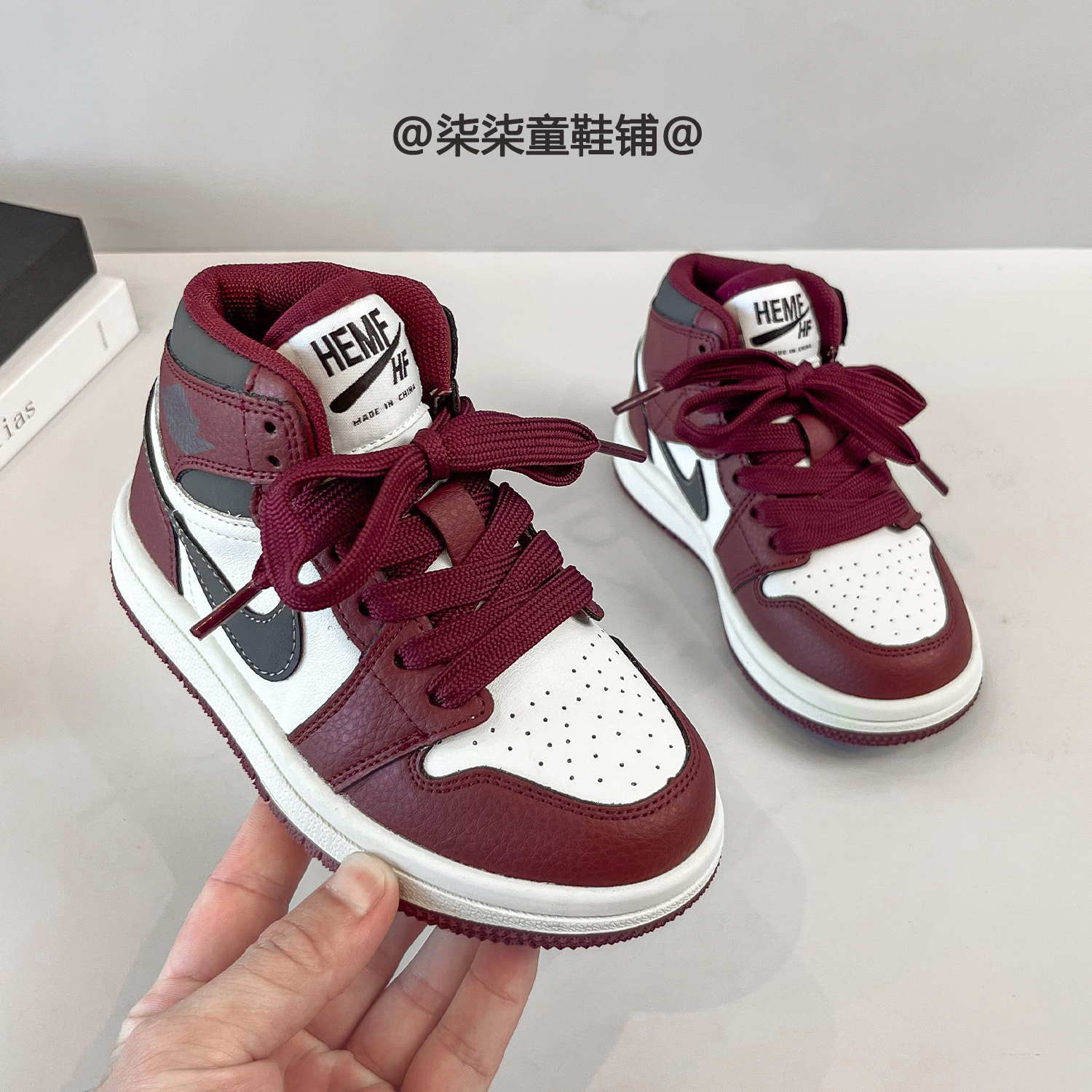 小二推荐官网儿童休闲运动鞋板鞋