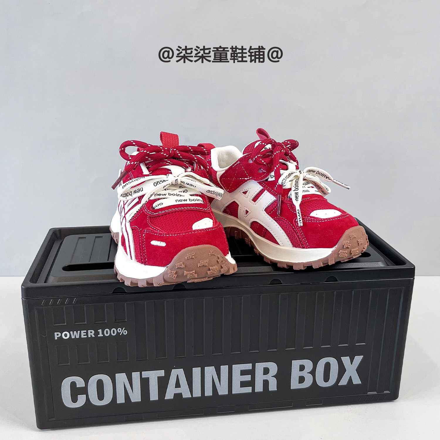 板鞋,童鞋/婴儿鞋/亲子鞋,板鞋,淘宝优惠券,粉丝福利购,淘宝优惠卷