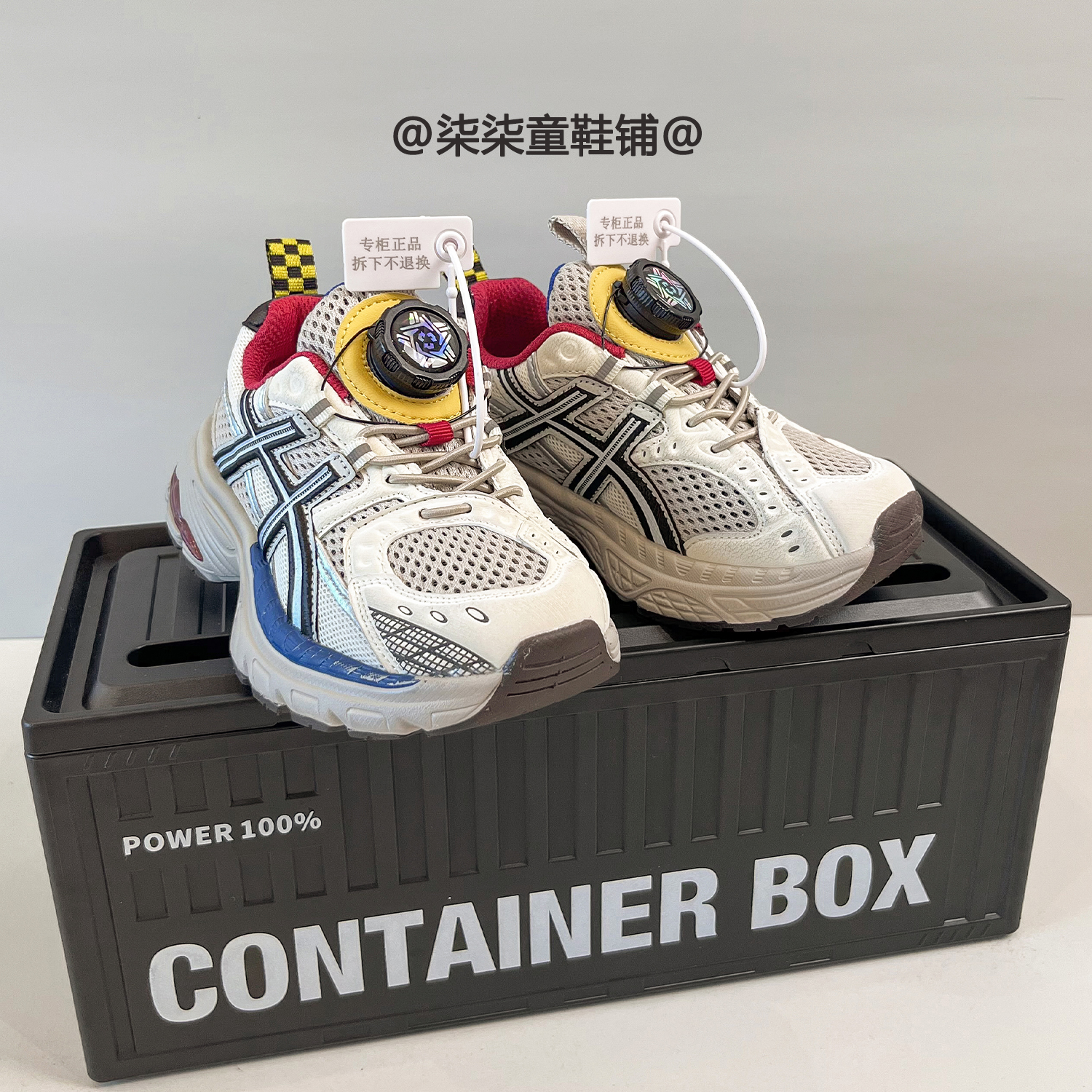 小二推荐官网儿童运动鞋跑步鞋