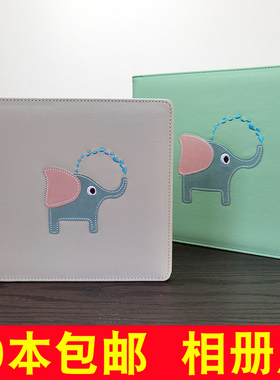 儿童相册封面影楼相册封皮皮册皮面宝宝软皮影集封皮 方8寸方10寸