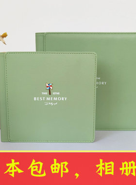 大风车儿童宝宝影楼相册封面相册皮面皮册空皮壳10本包邮相册定制