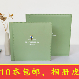 大风车儿童宝宝影楼相册封面相册皮面皮册空皮壳10本包邮相册定制
