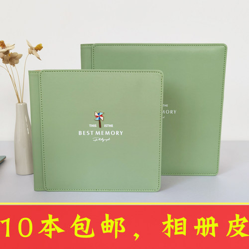 大风车儿童宝宝影楼相册封面封皮