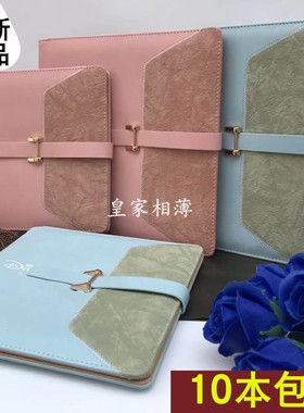 儿童相册封面影楼相册封皮婚纱照影集皮册皮面 方8方10寸相册耗材