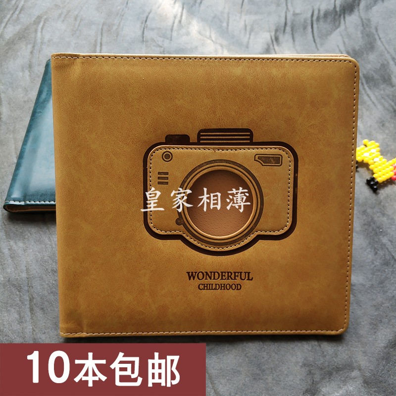 儿童相册封面皮册影楼册皮宝宝方