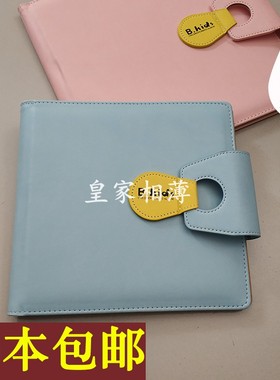 儿童相册封面封面影楼相册皮册皮面相册耗材方8方10寸影集面皮册