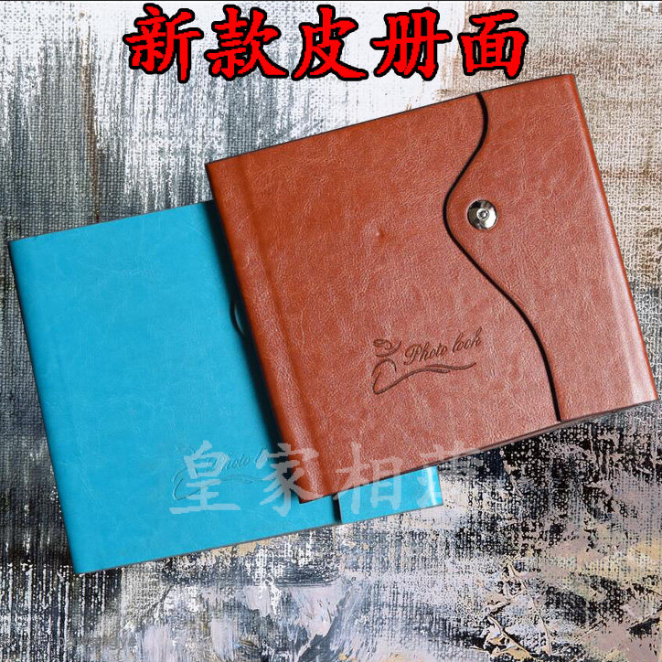 새로운 웨딩 드레스 어린이 사진 앨범 가죽으로 덮인 스튜디오 사진 앨범 커버 가죽 앨범 광장 8 평방 10 인치 가죽 사진 앨범 용품